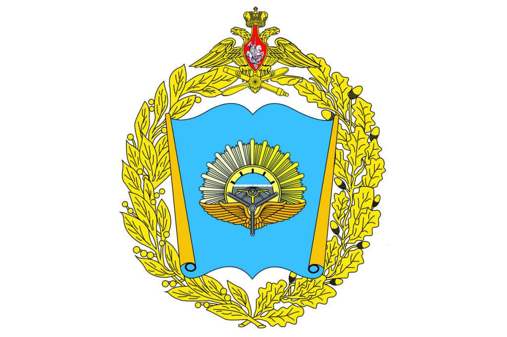 Great Logo Svvaul 1280 700 1024x682