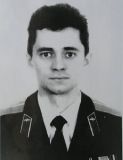 Совгиренко А.В.